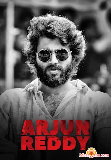 Poster of Arjun Reddy (2017)